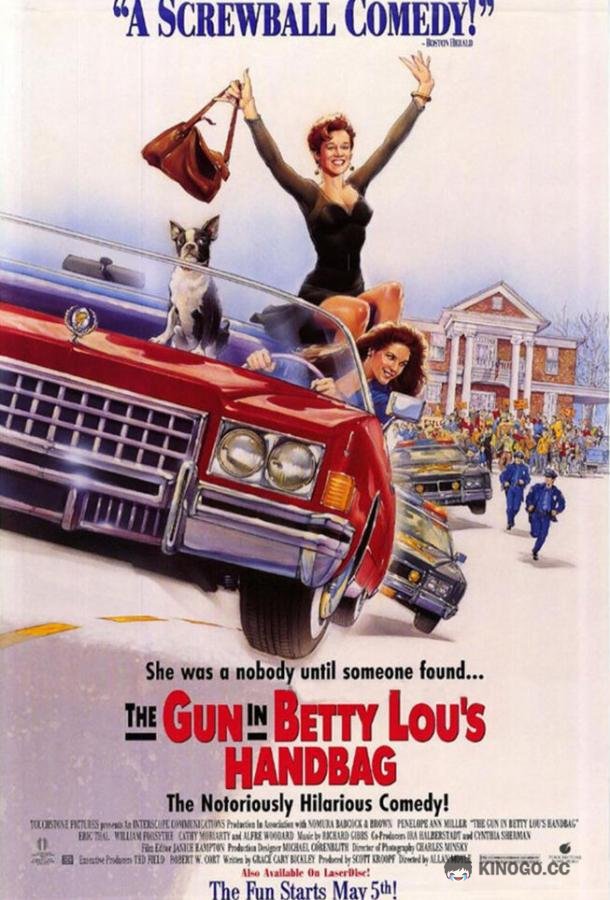 Пистолет в сумочке Бетти Лу The Gun in Betty Lou's Handbag (1992)