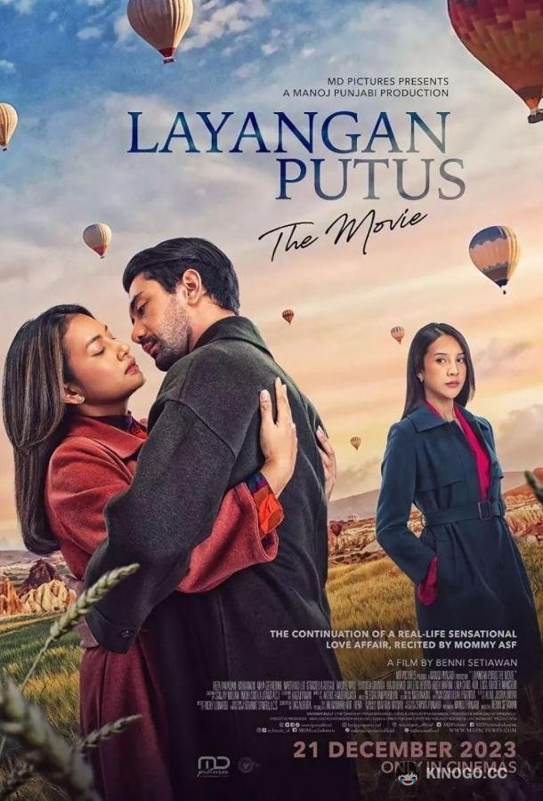 Сломанные крылья: Фильм Layangan Putus: The Movie (2023)