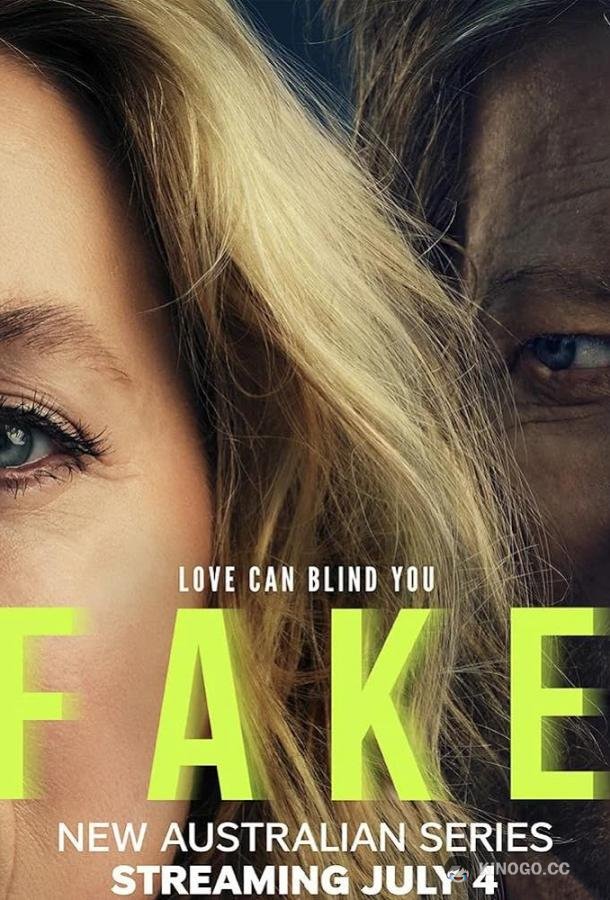 Подделка Fake (2024)