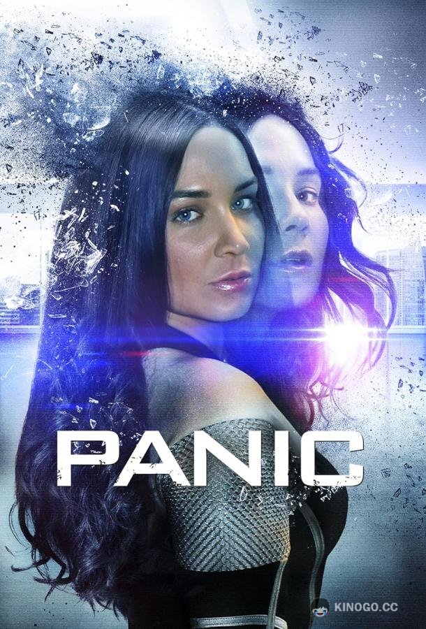 Паника Panic (2024)