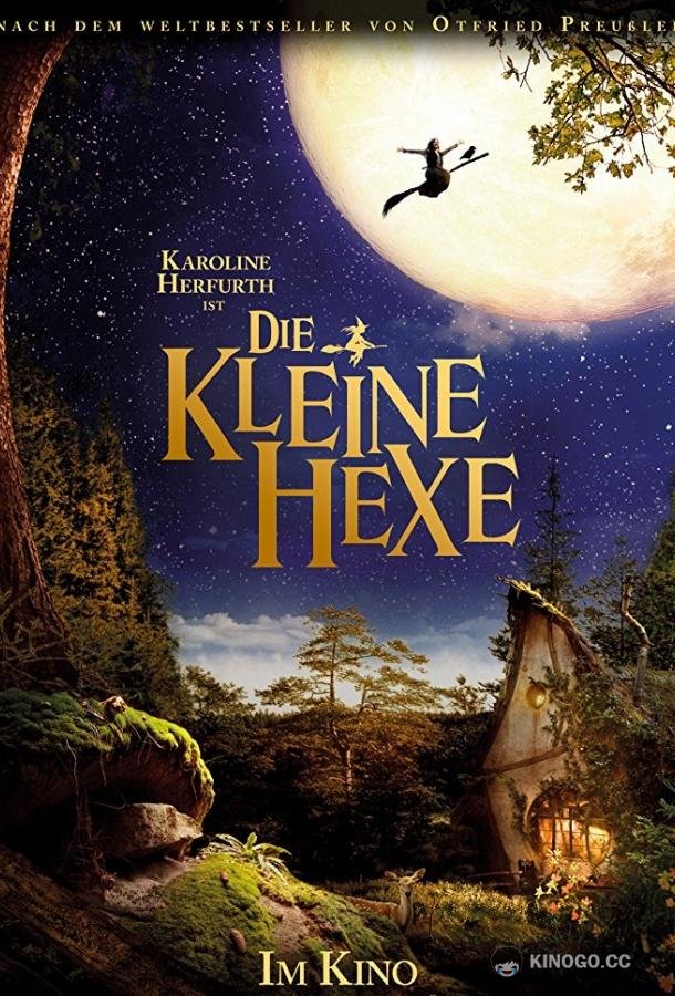 Маленькая ведьма Die kleine Hexe (2018)