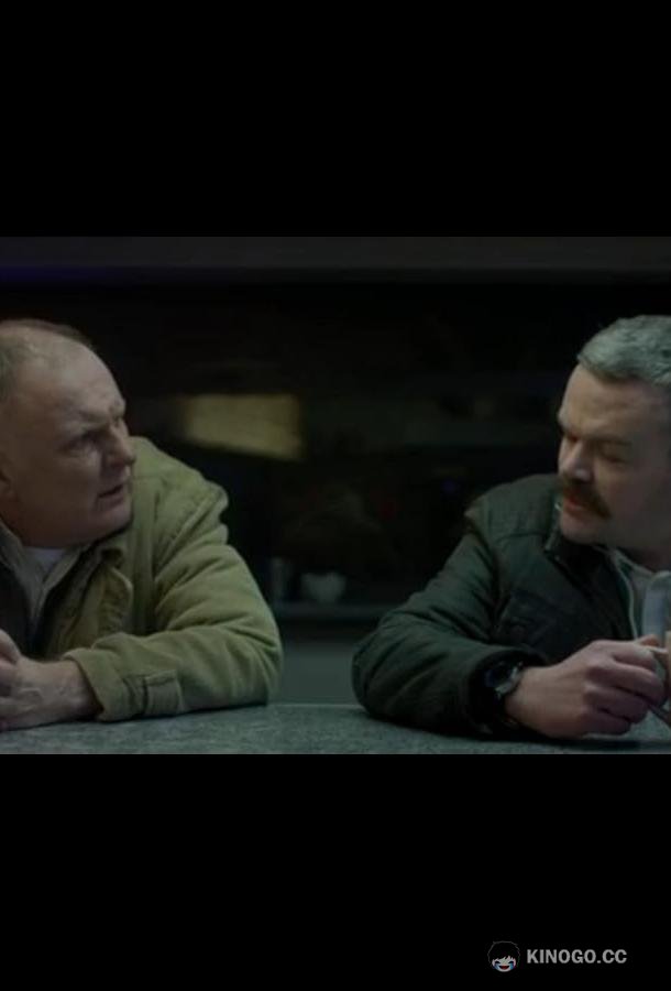 Ночной гость The Night Caller (2024)