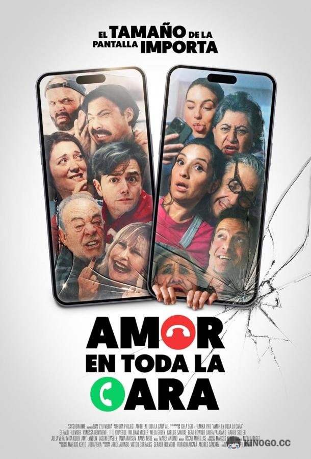 Влюблённые на всю голову Amor en toda la cara (2024)