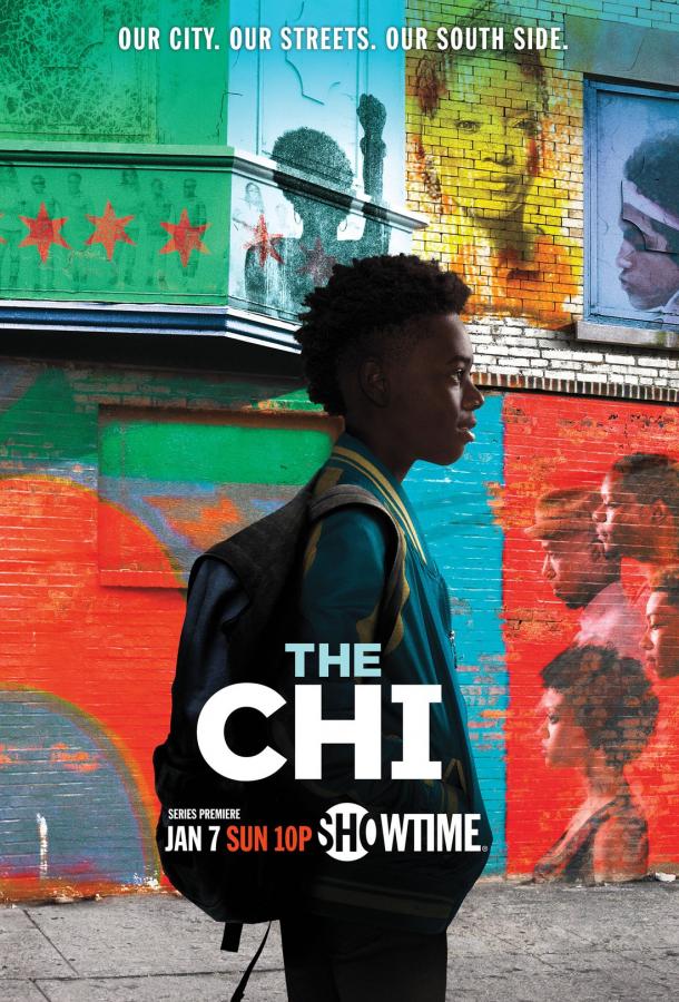 Чи The Chi (2018)
