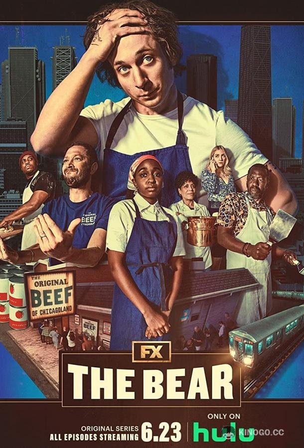 Медведь The Bear (2022)