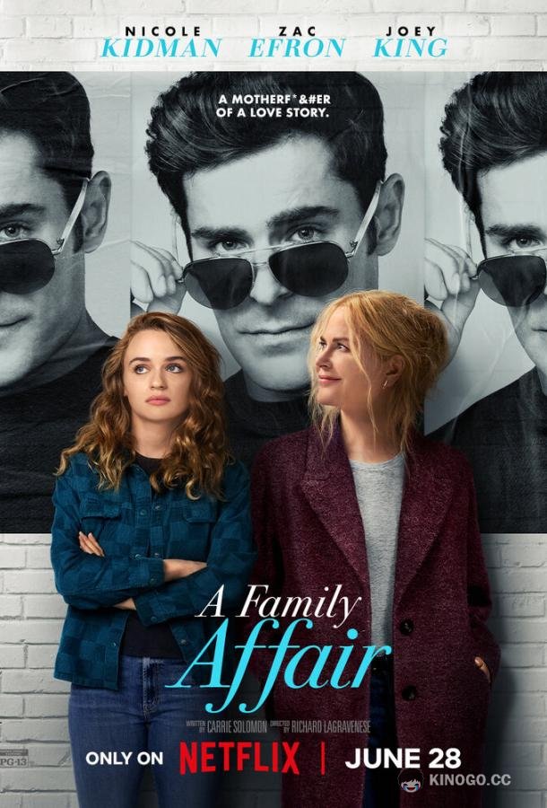 Семейное дело A Family Affair (2024)