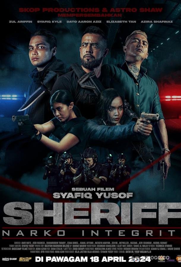 Шериф. Наркоконтроль Sheriff: Narko Integriti (2024)