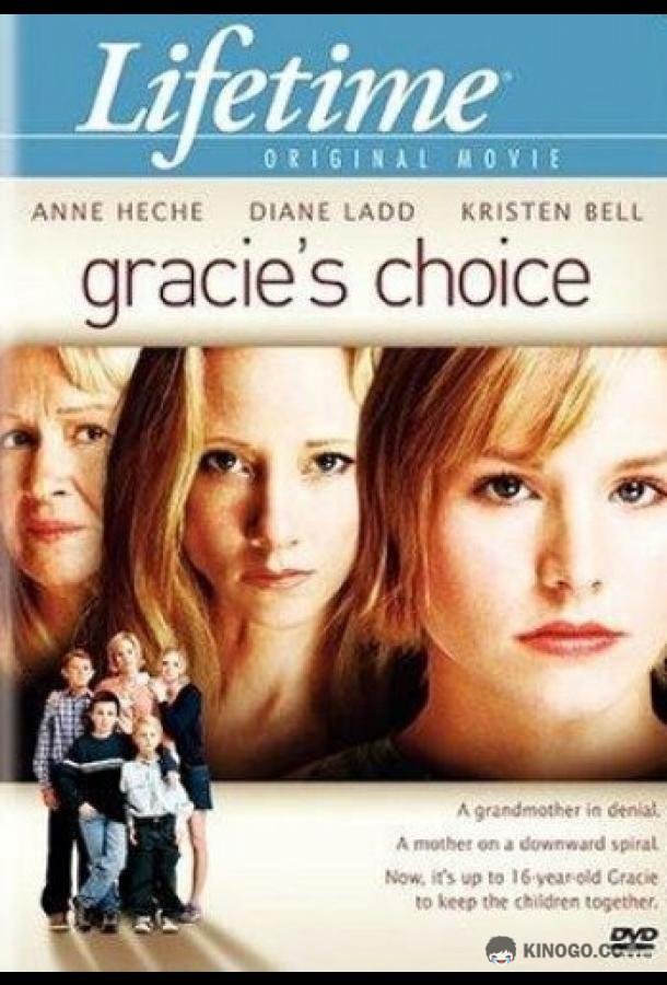 Выбор Грейси Gracie's Choice (2004)