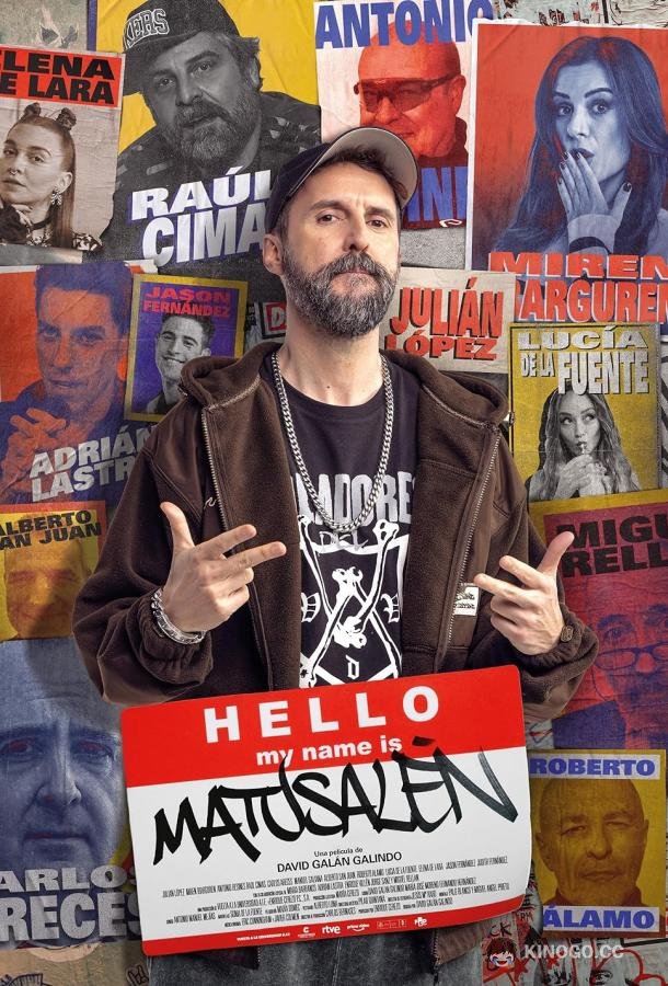 Старик-рэпер Matusalén (2023)