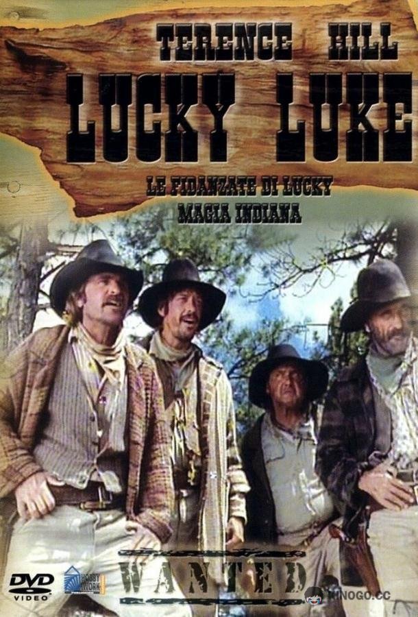 Счастливчик Люк Lucky Luke (1992)
