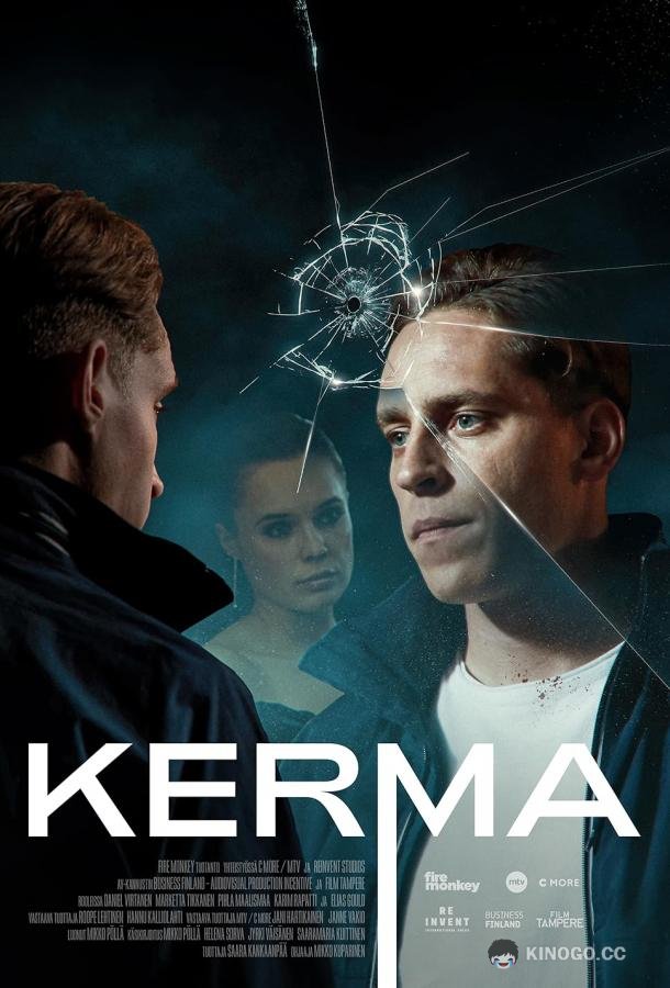 Обман Deception (2024)