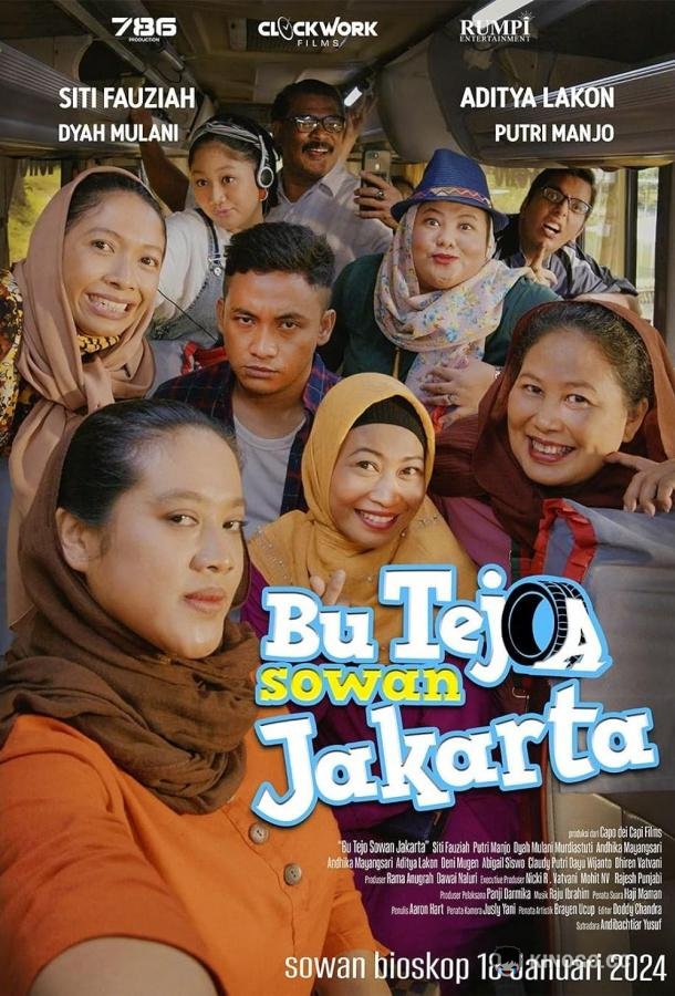 Семья Тэджо из Джакарты User reviews Trivia IMDbPro  Bu Tejo Sowan Jakarta (2024)