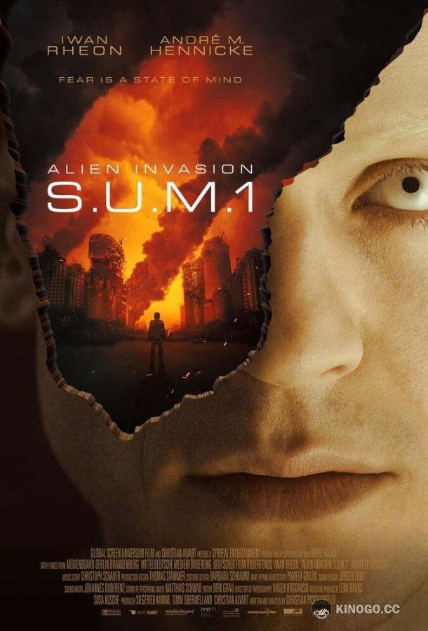 Вторжение пришельцев: S.U.M.1 Sum1 (2017)