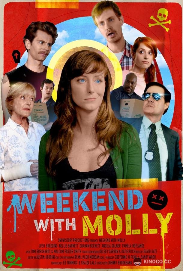 Выходные с Молли Weekend with Molly (2023)