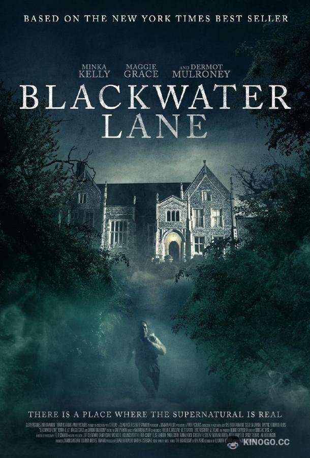 Блэкуотер Лейн Blackwater Lane (2024)