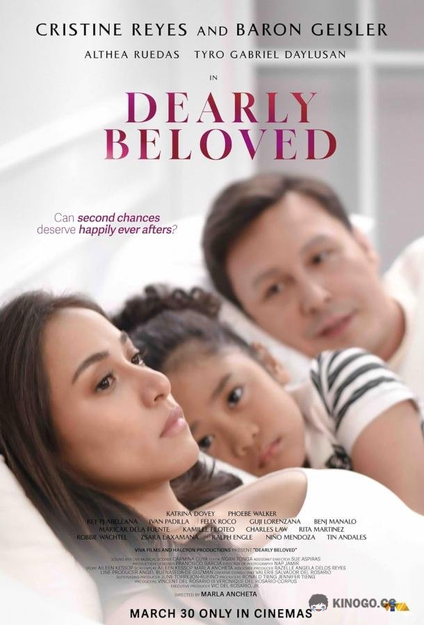 Возлюбленные Dearly Beloved (2024)