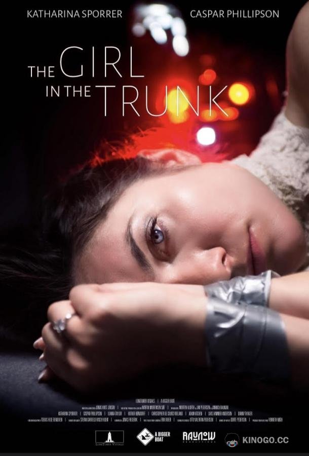 Девушка в багажнике The Girl in the Trunk (2024)