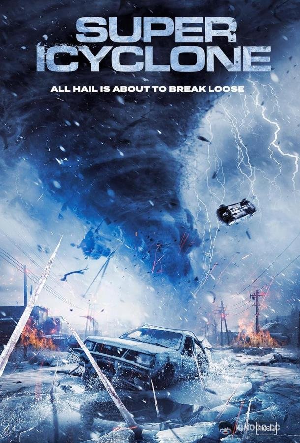 Супершторм Super Icyclone (2024)