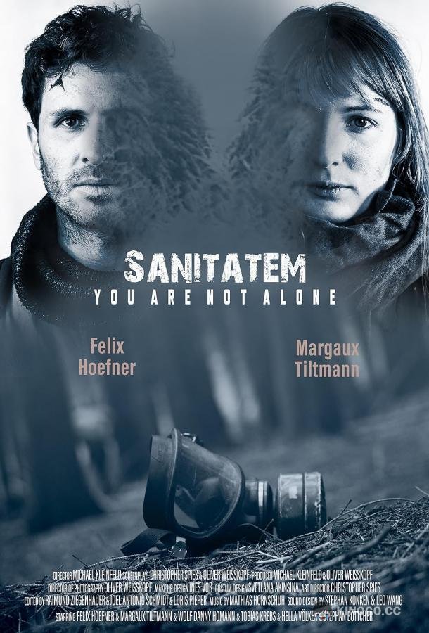 Исцеление Sanitatem (2023)