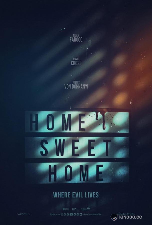 Дом, милый дом Home Sweet Home - Wo das Böse wohnt (2023)