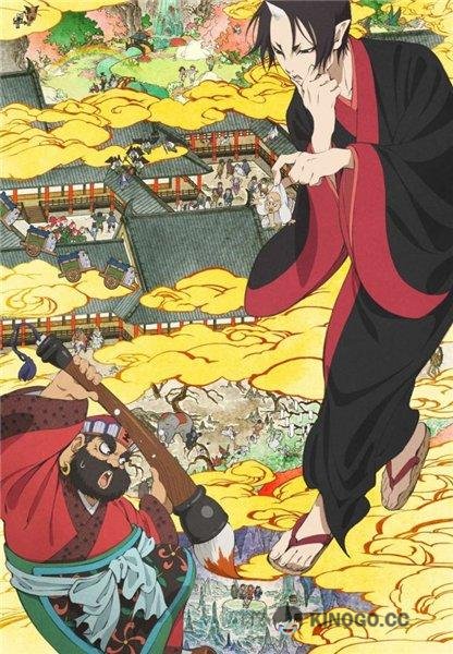 Хладнокровный Ходзуки Hozuki no Reitetsu (2014)