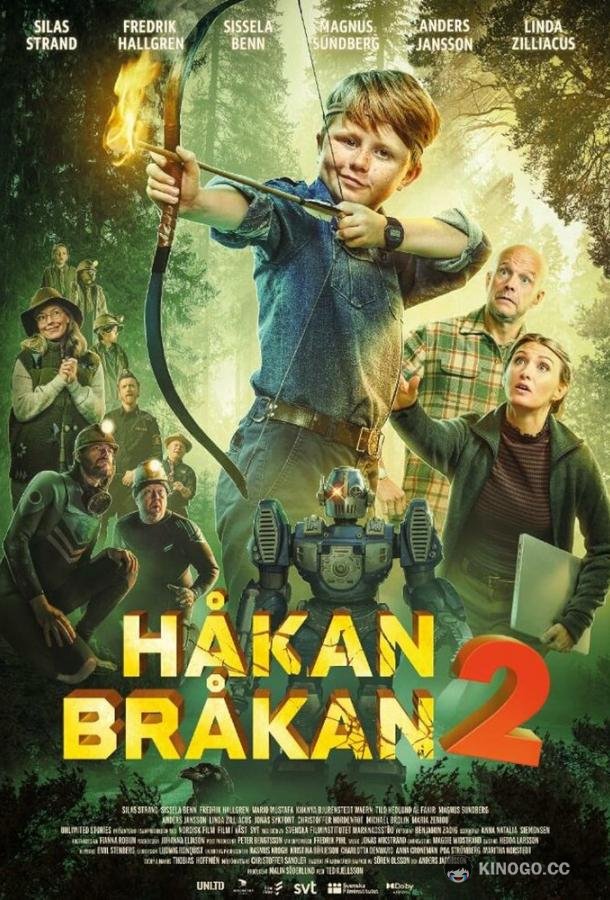 Хокан Брокан 2 Håkan Bråkan 2 (2024)