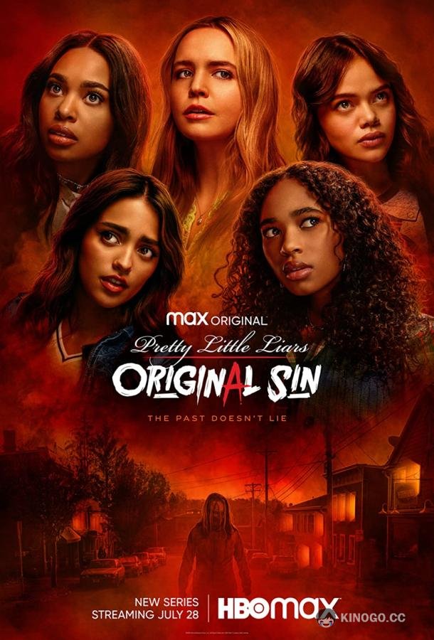 Милые обманщицы: Первородный грех Pretty Little Liars: Original Sin (2022)