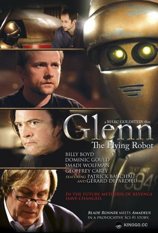 Гленн 3948 Glenn, the Flying Robot (2010)