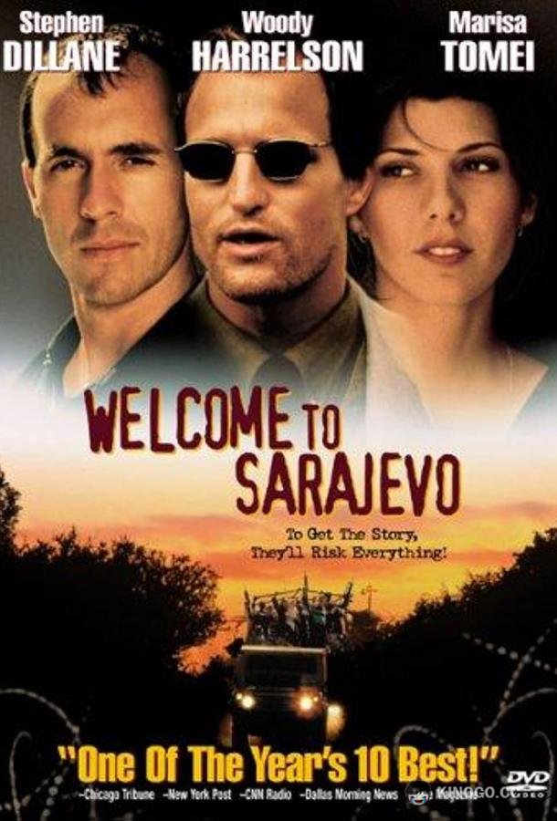 Добро пожаловать в Сараево Welcome to Sarajevo (1997)