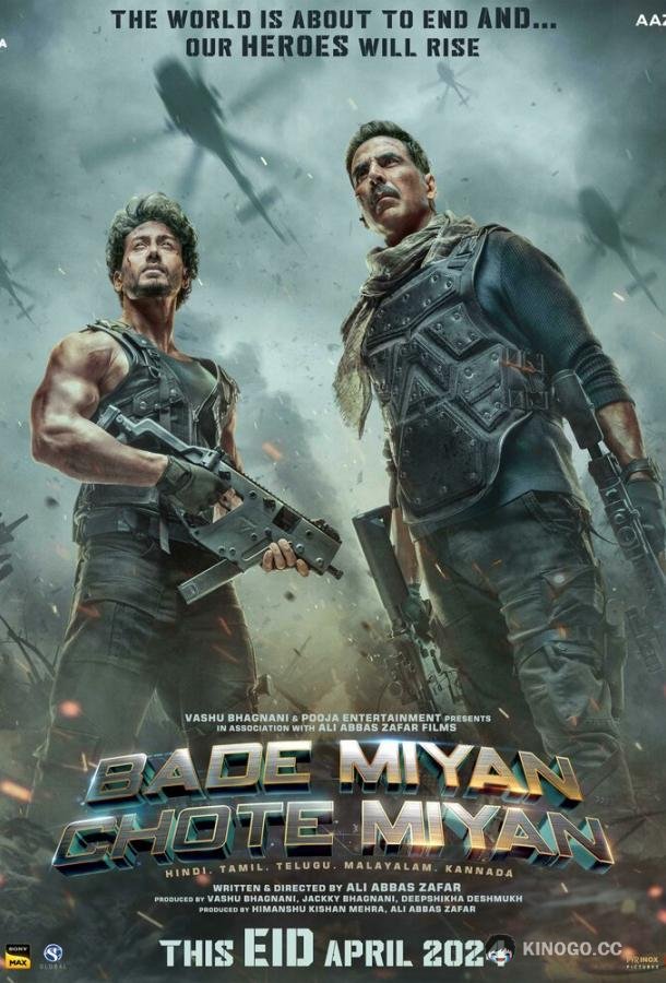 Напарники Bade Miyan Chote Miyan (2024)