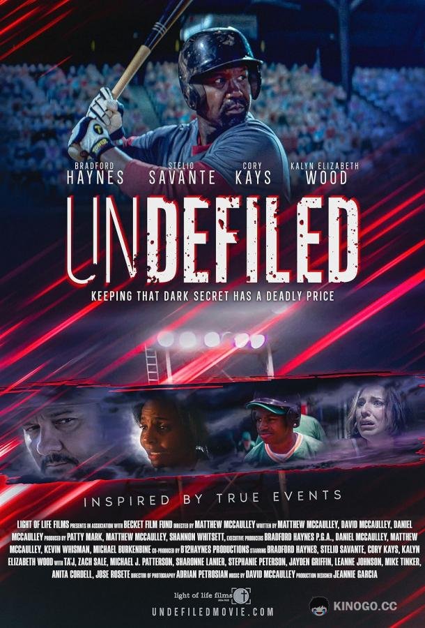 Незапятнанный Undefiled (2024)