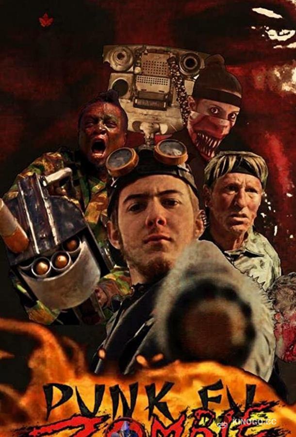 Панк Фу Зомби Punk Fu Zombie (2017)