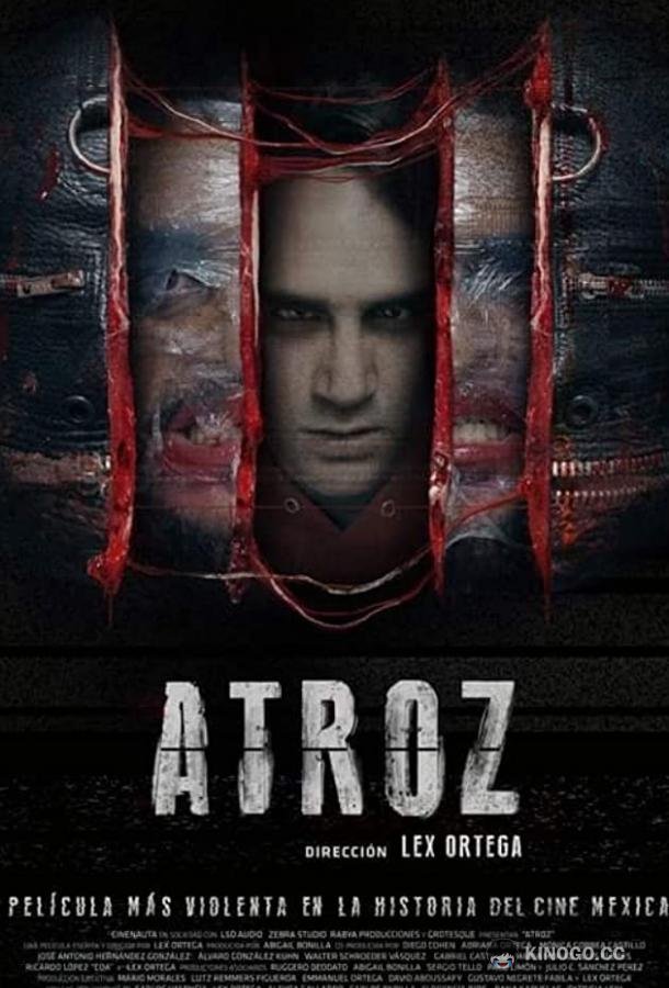 Зверский Atroz (2015)