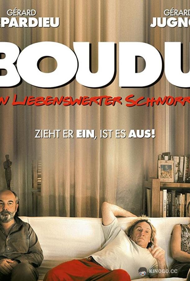 Везет как утопленнику Boudu (2005)