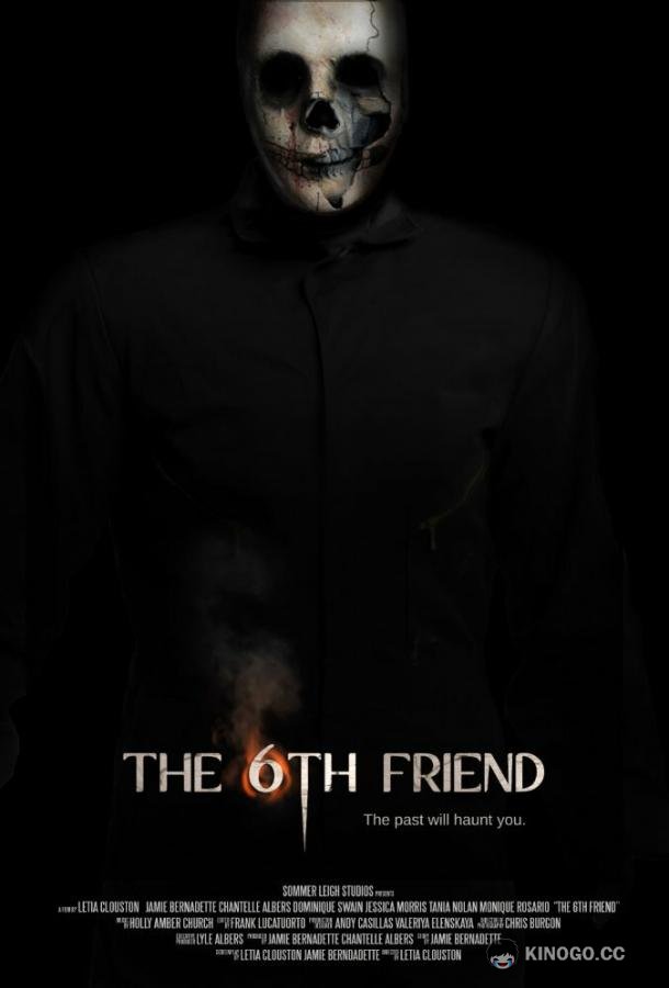 6-й друг The 6th Friend (2016)