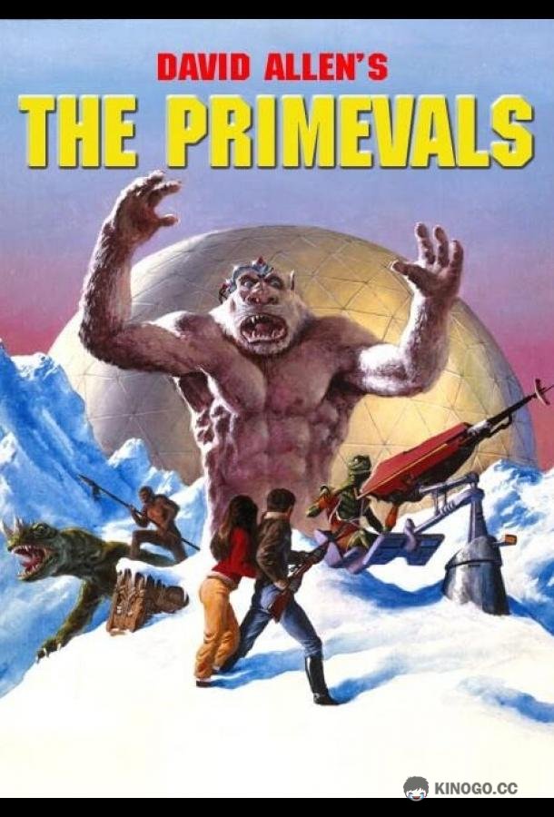 Первобытные The Primevals (2023)