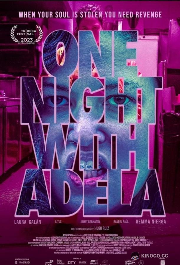 Ночь с Аделой Una noche con Adela (2023)