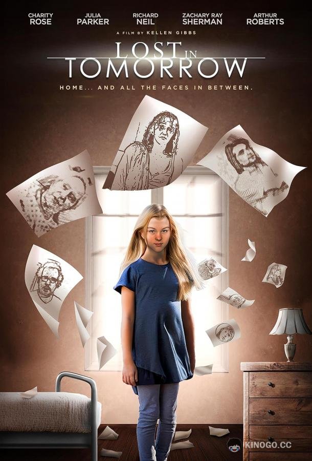 Потерянная в завтрашнем дне Lost in Tomorrow (2023)