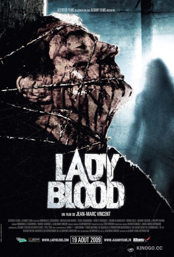 Дама в красном Lady Blood (2008)