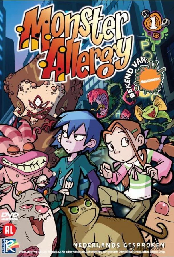 Аллергия на монстров Monster Allergy (2006)