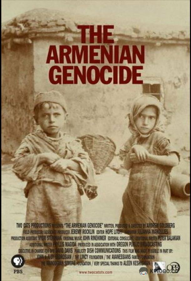 Армянский геноцид Armenian Genocide (2006)