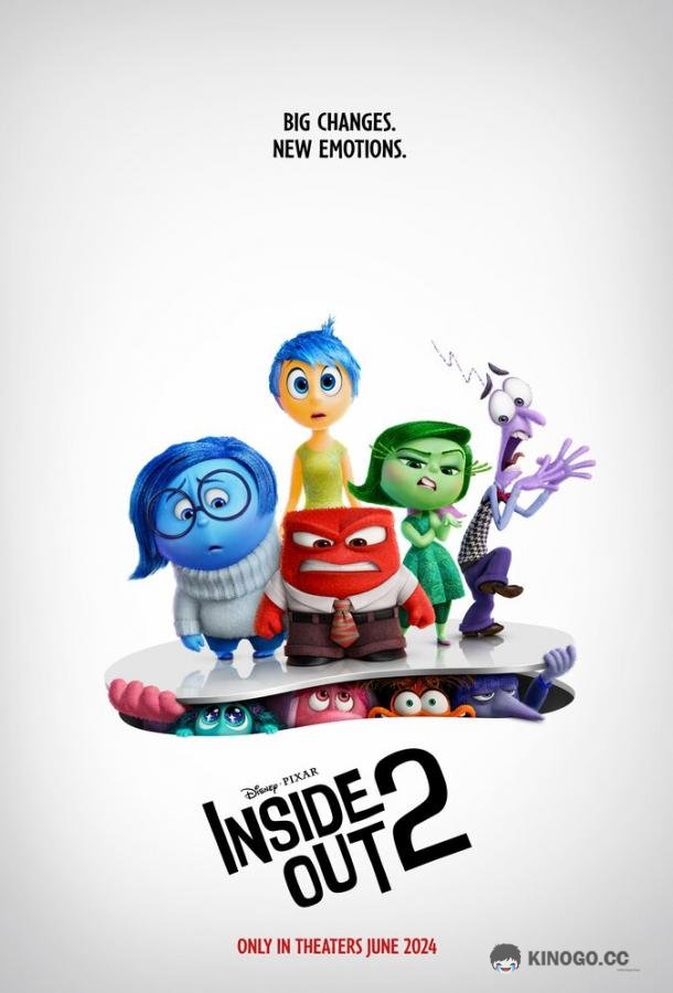 Головоломка 2 Inside Out 2 (2024)