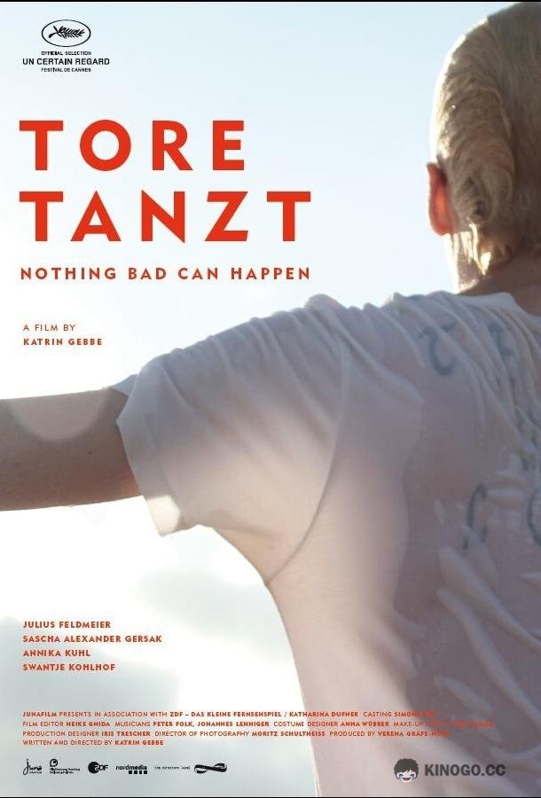 Всё будет хорошо Tore tanzt (2013)