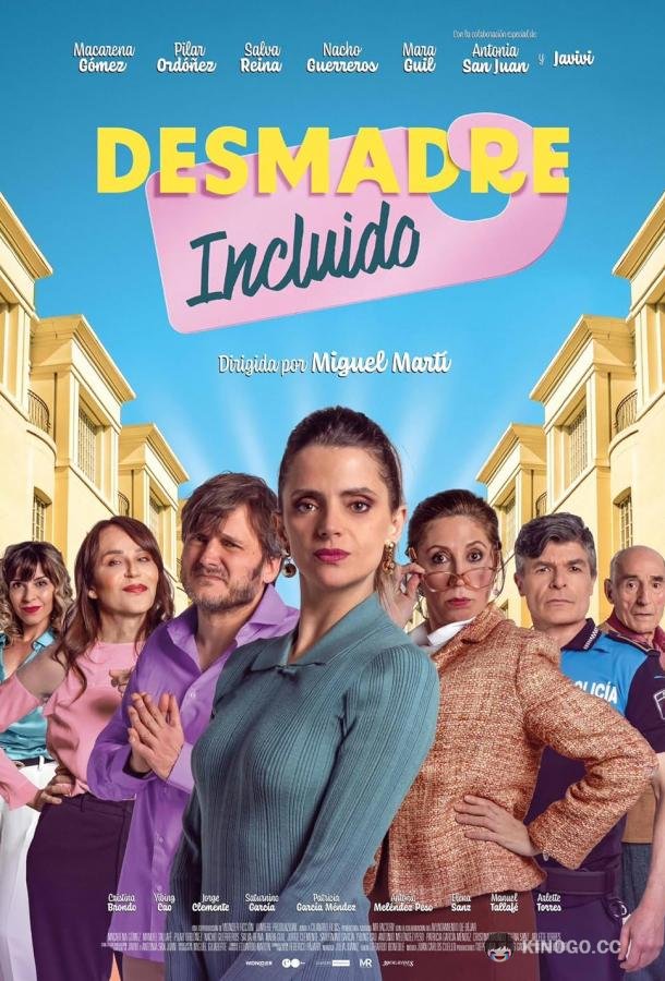 Полный беспредел Desmadre incluido (2023)
