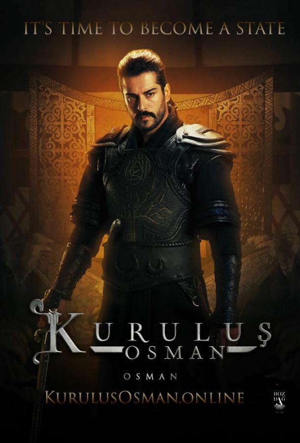 Основание: Осман Kurulus: Osman (2019)