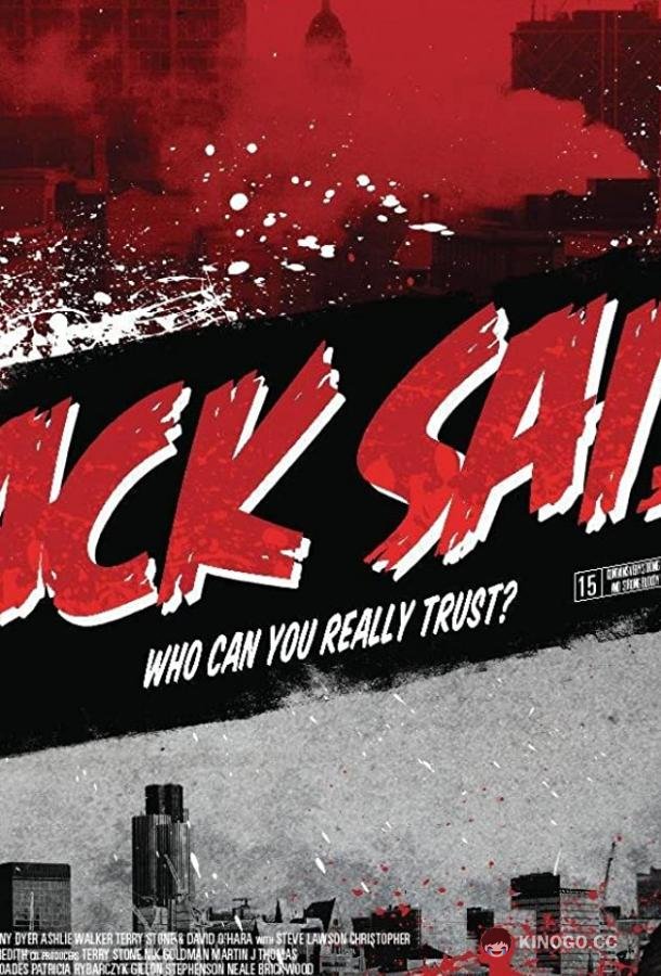 Джек: Путь смерти Jack Said (2009)