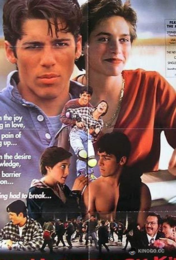 Разбивающий сердца The Heartbreak Kid (1993)