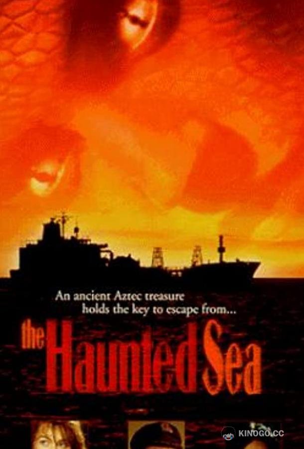 Море дьявола The Haunted Sea (1997)