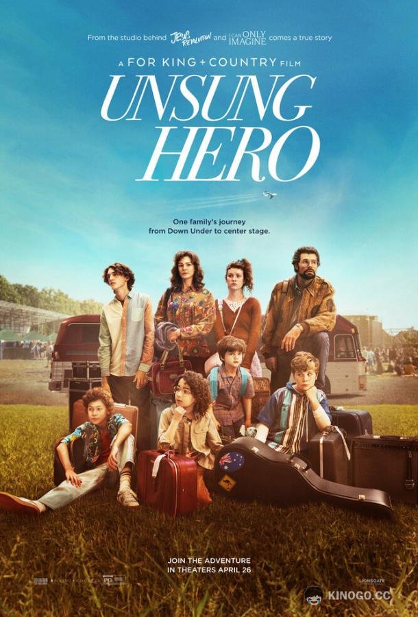 Невоспетый герой Unsung Hero (2024)