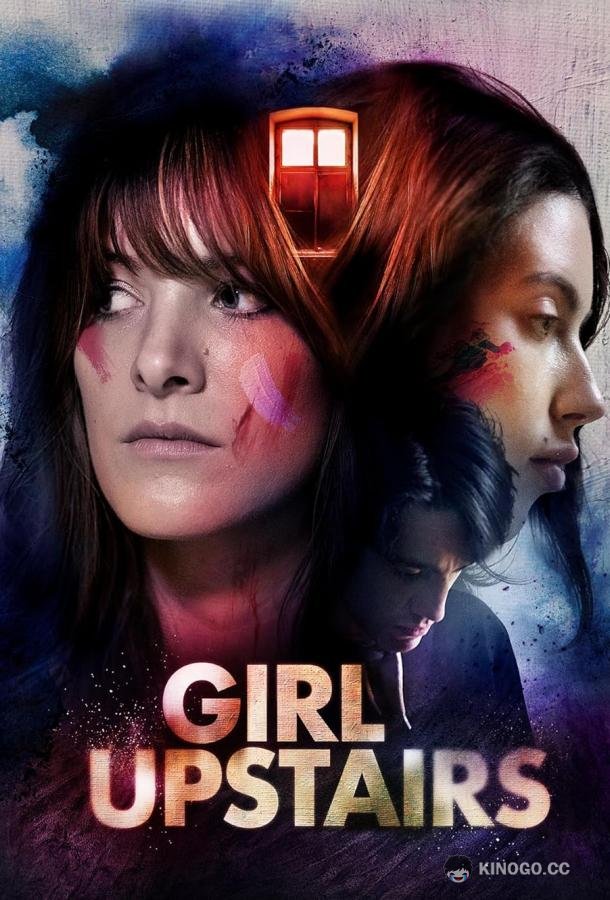 Девушка сверху A Girl Upstairs (2024)